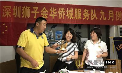 Oct Service Team: held the third regular meeting of 2016-2017 news 图1张